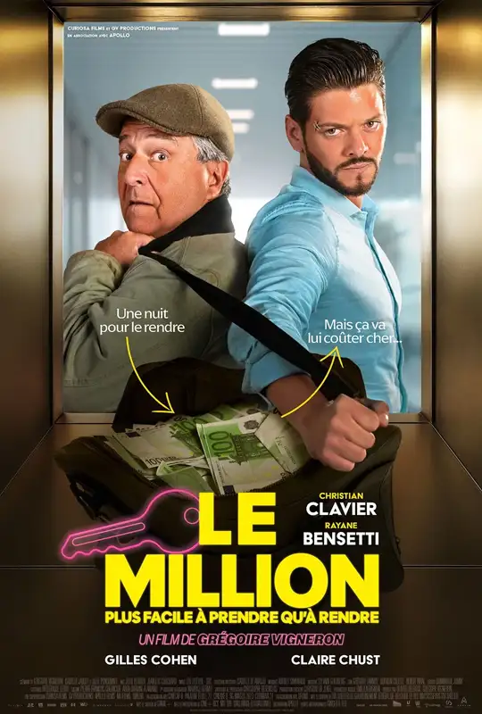 Le million